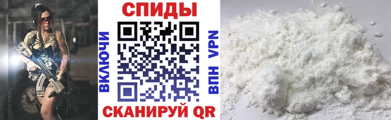 Амфетамин Розовый  Артём 