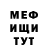 Amphetamine VHQ Novosad Maria