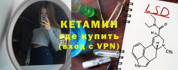 mdpv Володарск