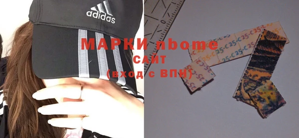 mdpv Володарск