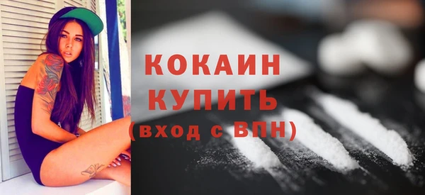 mdpv Володарск