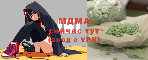 mdpv Володарск