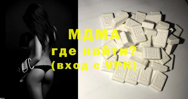 mdpv Володарск