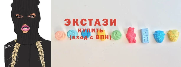 мескалин Волосово