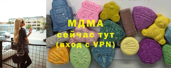 mdpv Володарск