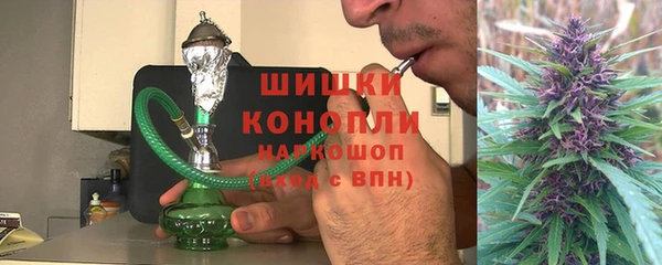 mdpv Володарск