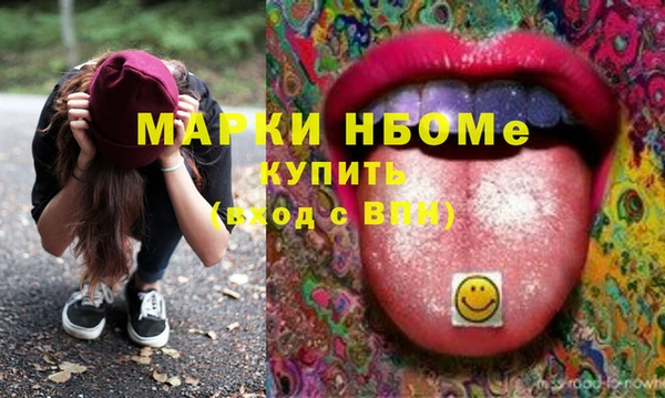 mdpv Володарск