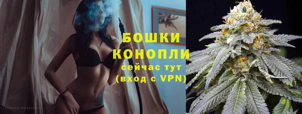 кокаин VHQ Волоколамск