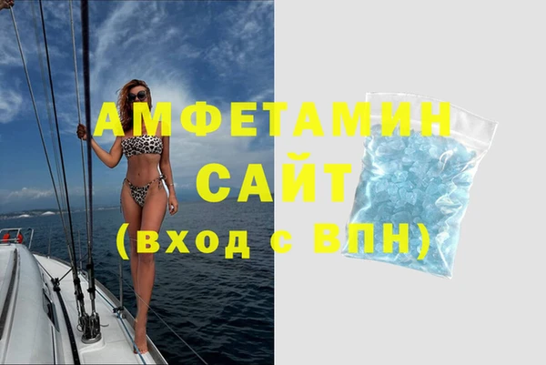 mdpv Володарск