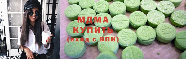 mdpv Володарск
