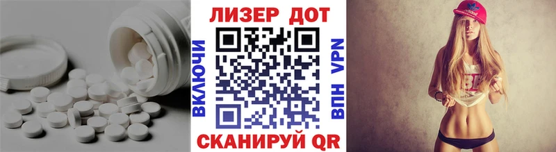 где продают наркотики  Артём  ЛСД экстази кислота 