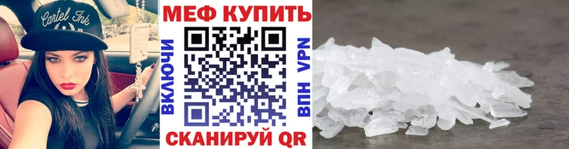 МЯУ-МЯУ VHQ  Артём 