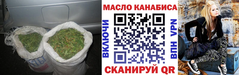 цены   Артём  Дистиллят ТГК концентрат 