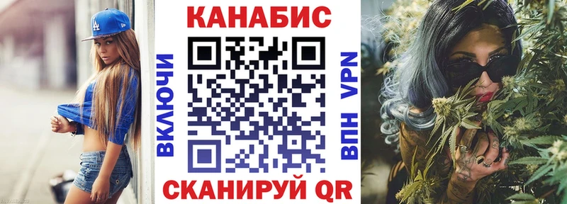 Каннабис MAZAR  закладка  Артём 